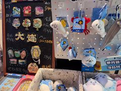 -连鹭海鲜·海肠捞饭·海胆饭(星海店)