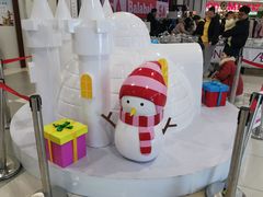 -佳世客(合肥路店)