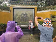 -普陀山慧济禅寺