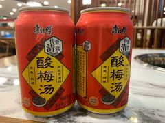 -宝财诚老北京涮肉(周庄店)