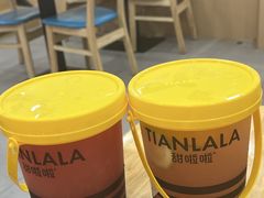 -万达广场(泰安泰山店)