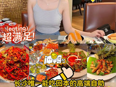 -长沙三景韦尔斯利酒店·Oval全日制餐厅自助餐