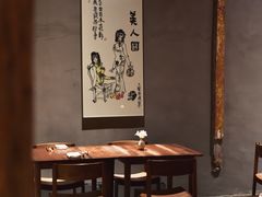 -曲廊院(东四十一条店)