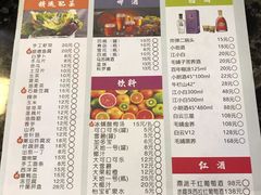 -潮盛餐厅·牛肉火锅