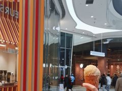 -LUNEURS月乐诗·法式冰淇淋(北外滩来福士广场店)