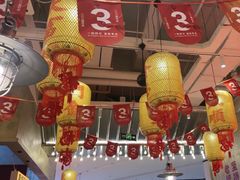 -龙湖南京江北天街