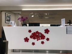 -百汇医疗健康管理与出国体检中心