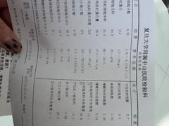 -厦门明发国际大酒店(会展中心环岛路店)