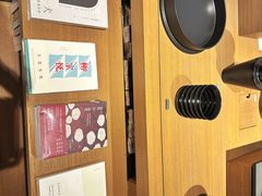 -茑屋书店(天目里店)