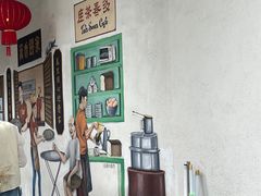 -多春茶室
