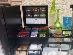 -浙江西子宾馆·瑶园咖啡厅