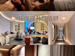 -守田肩颈·推拿SPA(颐豪旗舰店)