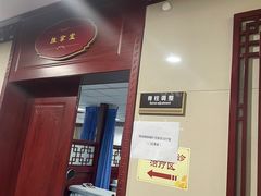 -重庆市中医院(南桥寺院部)