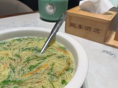 -双东酒店(东关街店)