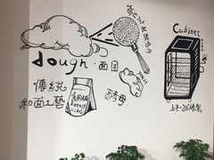 -樊记腊汁肉(竹笆市总店)
