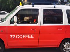-72 COFFEE(东朝阳路店)