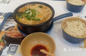 Sesame Sauce Pork and Potato Noodles