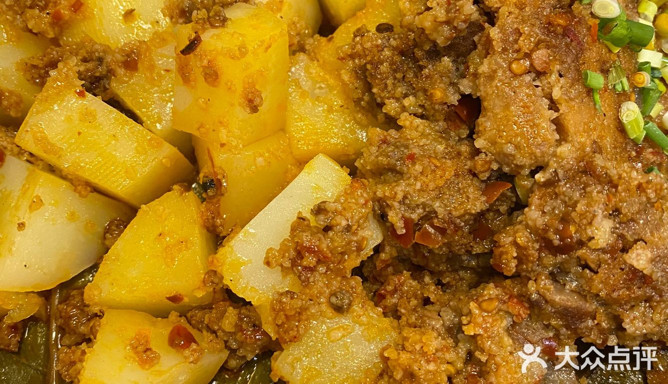 雨夜江湖，食色飞白