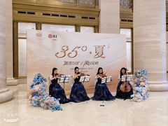 -锦什坊街叁拾伍号大厦