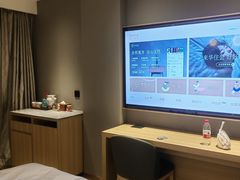 -桔子酒店(天津五大道店)