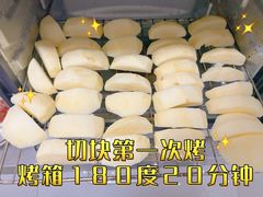 -叶氏兄弟果业(文二西路店)