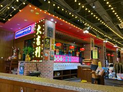 -大吉利潮汕牛肉火锅(王府井店)