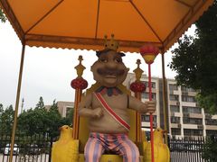 -安徒生童话乐园