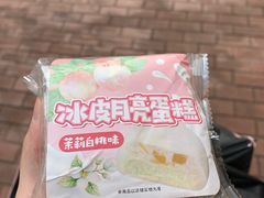 -中百罗森(新武展店)