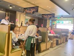 -海底捞火锅(漕宝路店)