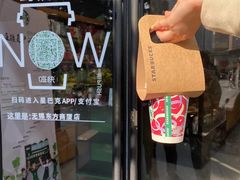 -星巴克(无锡东方商厦店)