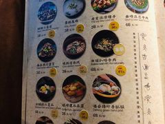 -兰木肆·云南菜(龙湖U城天街店)