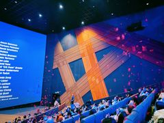 -金逸影城(大悦城IMAX激光店)