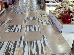 -韩国商品交易中心