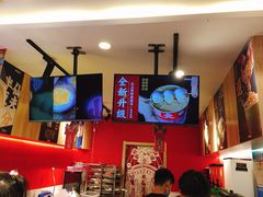 -半仙豆夫(安东老街店)
