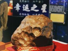 -紫金山天文台