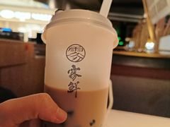 -雾鲜(KKMALL店)