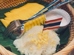 -迷你椰·泰式大排档(环球港1号店)