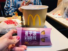 -麦当劳(宽城万达店)