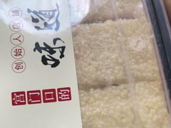 -宫门口馒头铺(创始人总店)