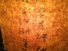 -江湖边·小生活