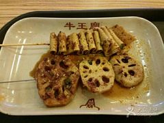-牛王庙(桥头街店)