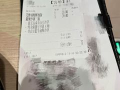 -卡朋西餐(悦汇城店)