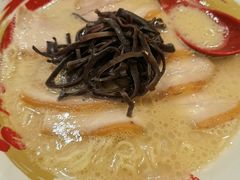 -豚王拉面(澳门银河店)