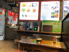 -礼泉醪糟作坊(永兴坊店)