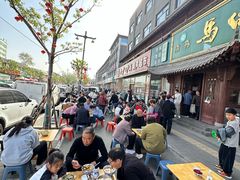 -清真马杰山牛肉汤馆