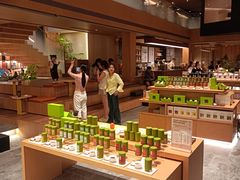 -奈雪茶院·茶室茶馆(广州粤海天地店)