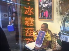-鼓浪屿内厝澳码头(轮渡站)