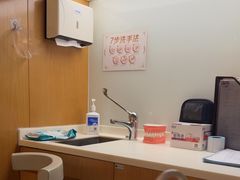 -齐玉齿科JADENTAL