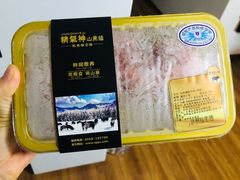 精气神山黑猪汤骨-7fresh七鲜(大族广场店)