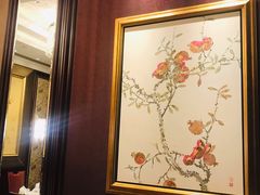 -青岛香格里拉·香宫中餐厅